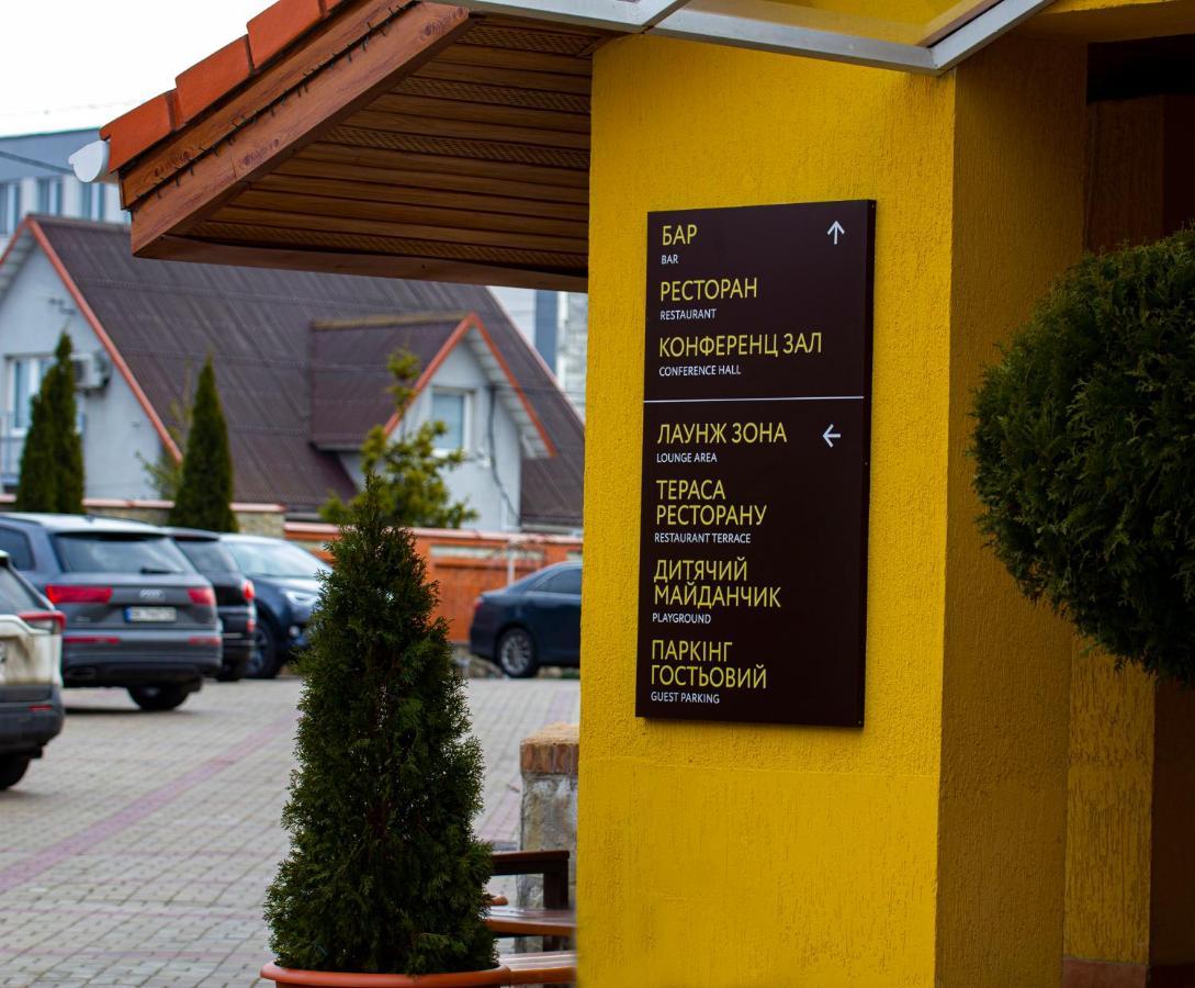 Kiev 365 Park Hotel Sofiivska Borshchahivka Extérieur photo