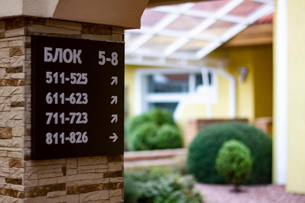 Kiev 365 Park Hotel Sofiivska Borshchahivka Extérieur photo